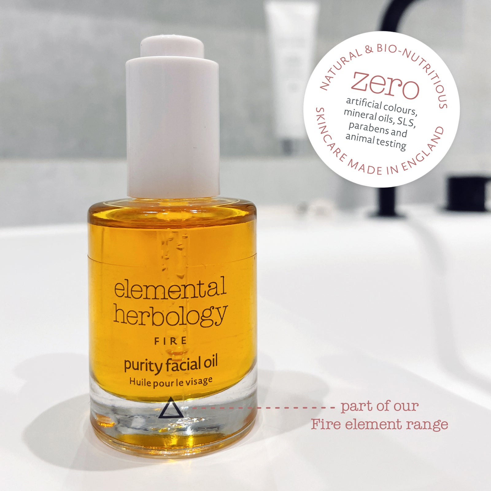 Purity Facial Oil (0.7 fl.oz.)